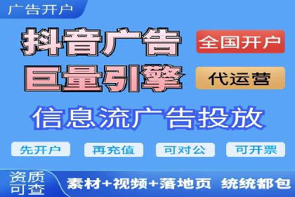 百度竞价推广公司成功经验：如何选择合适的关键词