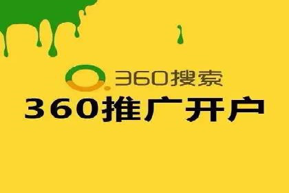 快手信息流广告的优化调整及效果提升案例